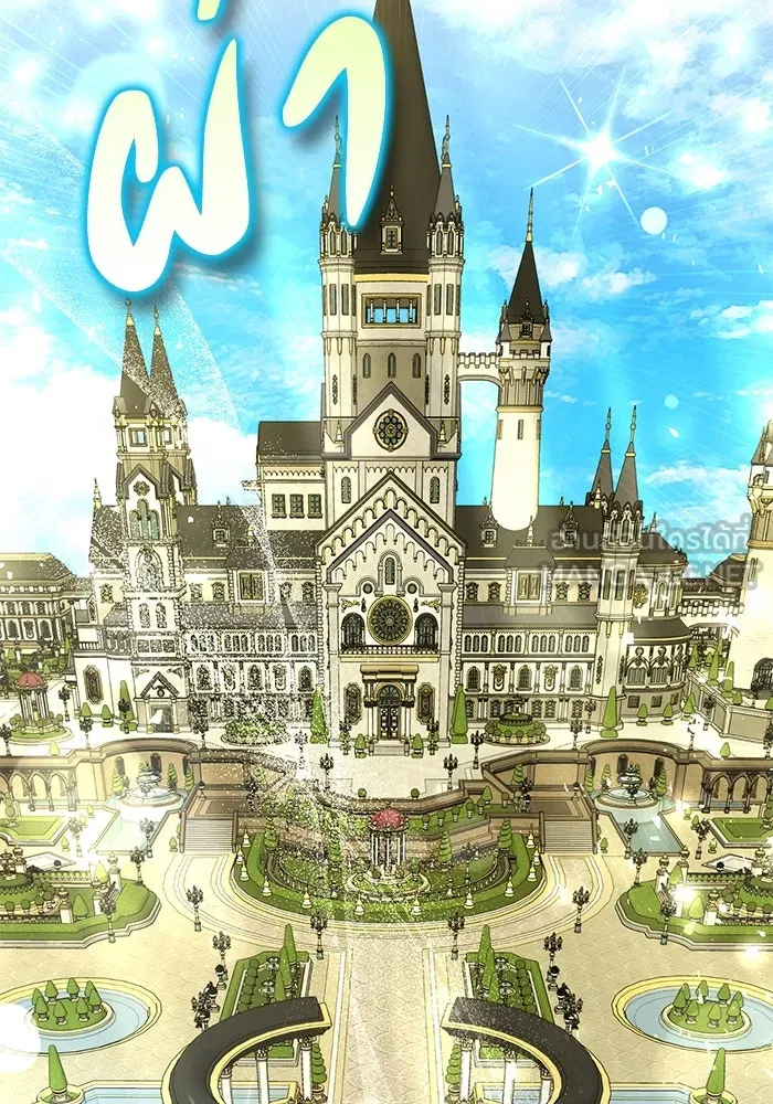 เกมรักด่านสุดท้ายจับนายพระเอก ตอนที่ 15 รูปที่ 75