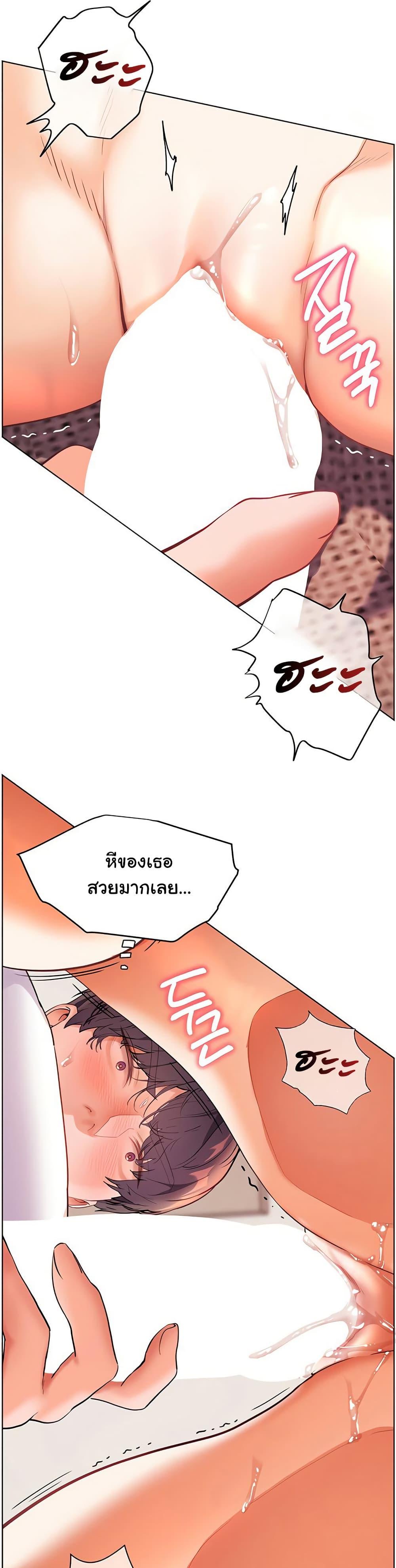 Doujin-Lc- อ่าน โดจิน มังฮวา เกาหลี ญี่ปุ่น จีน แปลไทย Teacher’s Efforts ตอนที่ 1 2 3 4 5 6 7 8 9 10 11 12 13 14 ฟรี ไม่มีโฆษณา อ่าน โดจิน Manhwa เกาหลี ญี่ปุ่น จีน เรามีครบ คัดมาให้เน้นๆ โดจิน 18+ รับประกันความฟินโดย  Doujin Lc