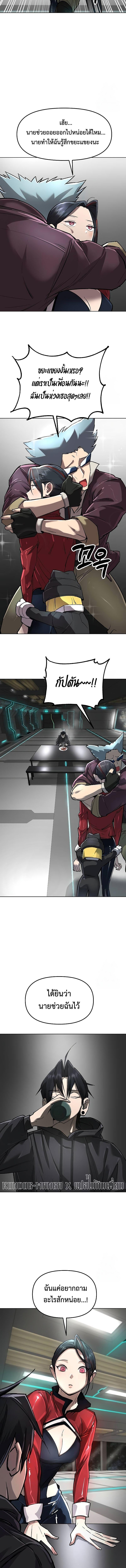 Manga-lc-com อ่านมังงะ อ่านการ์ตูน ออนไลน์ ฟรี Cosmic Heavenly Demon 3077 ตอนที่ 1 2 3 4 5 6 7 8 9 10 11 12 13 14 ฟรี ไม่มีโฆษณา Manga-lc - อ่าน มังงะ อ่าน การ์ตูน ออนไลน์ อ่านมังงะ ฟรี