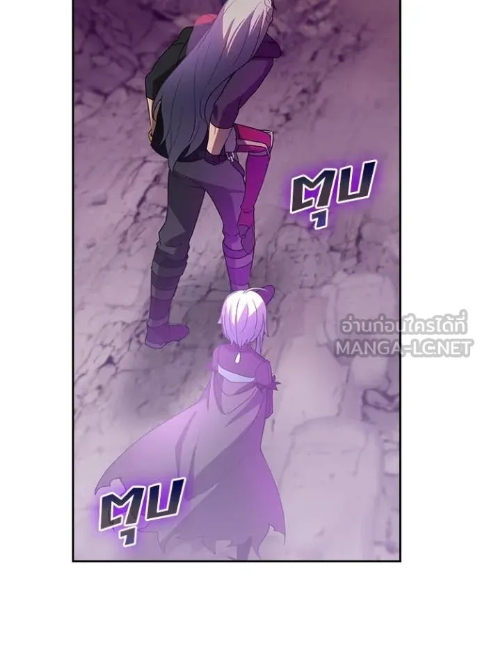 เป้าหมายครั้งที่ 2 ตอนที่ 67 รูปที่ 16