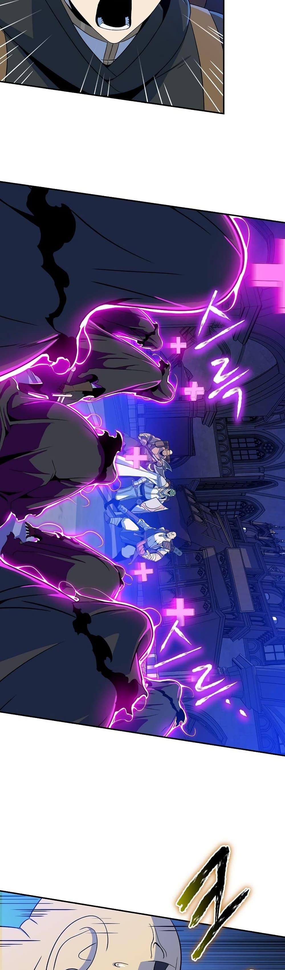 Manga-lc-com อ่านมังงะ อ่านการ์ตูน ออนไลน์ ฟรี The Turn-Based Mage ตอนที่ 1 2 3 4 5 6 7 8 9 10 11 12 13 14 ฟรี ไม่มีโฆษณา Manga-lc - อ่าน มังงะ อ่าน การ์ตูน ออนไลน์ อ่านมังงะ ฟรี