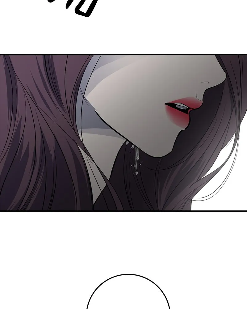 ตำนานเทพธิดาตกสวรรค์ ตอนที่ 28 รูปที่ 68