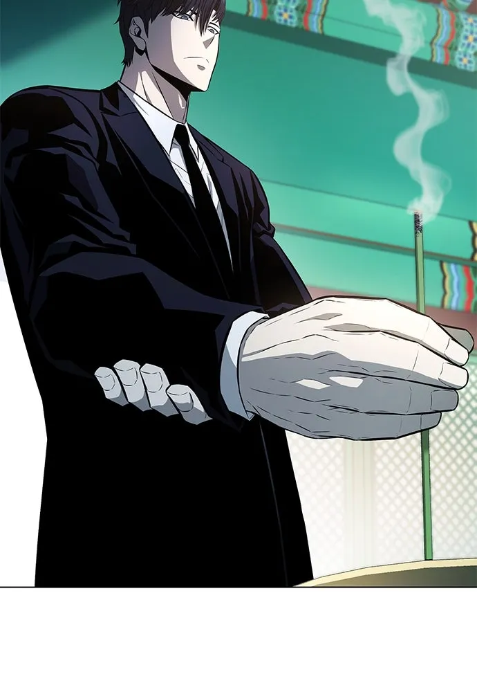 อัยการสายโหด ตอนที่ 2 รูปที่ 71