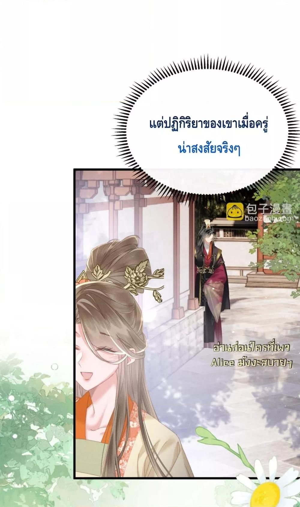 Manga-lc-com อ่านมังงะ อ่านการ์ตูน ออนไลน์ ฟรี เสียงหัวใจของเธ ตอนที่ 1 2 3 4 5 6 7 8 9 10 11 12 13 14 ฟรี ไม่มีโฆษณา Manga-lc - อ่าน มังงะ อ่าน การ์ตูน ออนไลน์ อ่านมังงะ ฟรี