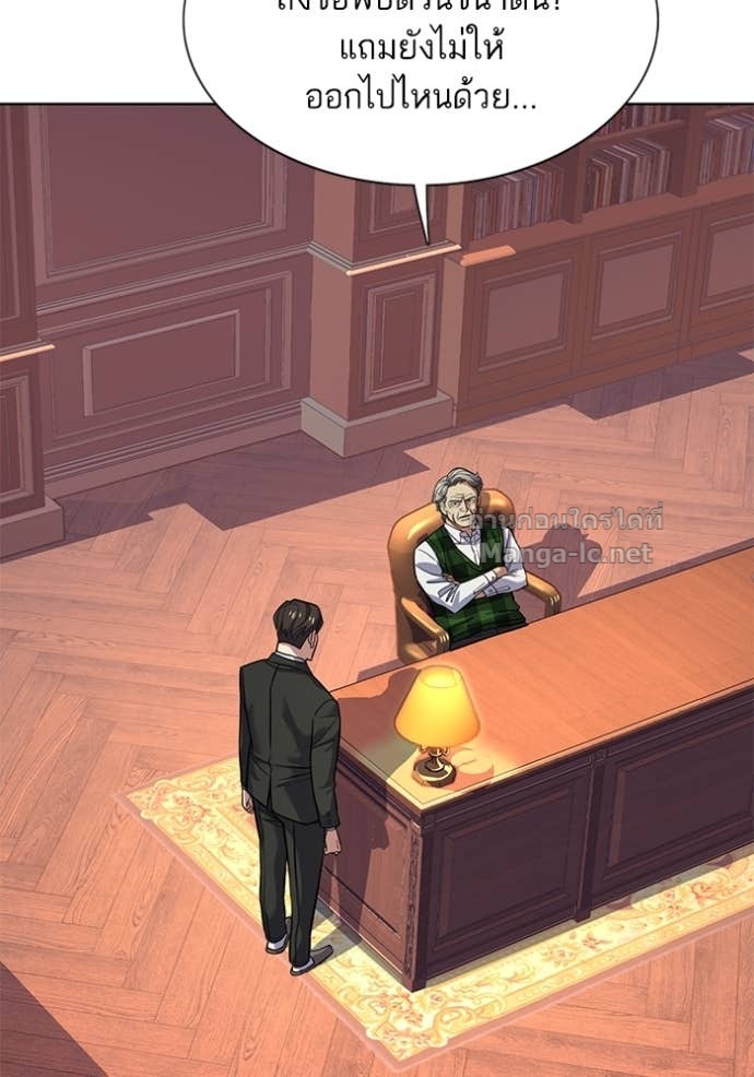 Doujin-Lc- อ่าน โดจิน มังฮวา เกาหลี ญี่ปุ่น จีน แปลไทย Reborn Rich ตอนที่ 1 2 3 4 5 6 7 8 9 10 11 12 13 14 ฟรี ไม่มีโฆษณา อ่าน โดจิน Manhwa เกาหลี ญี่ปุ่น จีน เรามีครบ คัดมาให้เน้นๆ โดจิน 18+ รับประกันความฟินโดย Doujin Lc