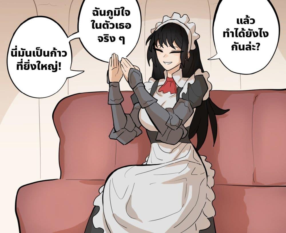 Manga-lc-com อ่านมังงะ อ่านการ์ตูน ออนไลน์ ฟรี My Wife is a Half-Dragon ตอนที่ 1 2 3 4 5 6 7 8 9 10 11 12 13 14 ฟรี ไม่มีโฆษณา Manga-lc - อ่าน มังงะ อ่าน การ์ตูน ออนไลน์ อ่านมังงะ ฟรี