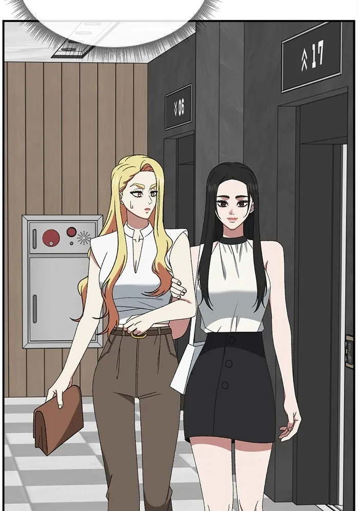 ช่วยเปลี่ยนฉันที ตอนที่ 309. ซีซัน 3 ฮยอนยอจู 4 รูปที่ 29