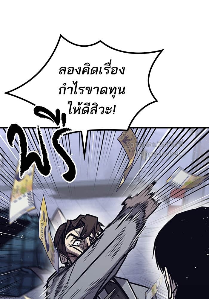 Doujin-Lc- อ่าน โดจิน มังฮวา เกาหลี ญี่ปุ่น จีน แปลไทย HECTOPASCAL ตอนที่ 1 2 3 4 5 6 7 8 9 10 11 12 13 14 ฟรี ไม่มีโฆษณา อ่าน โดจิน Manhwa เกาหลี ญี่ปุ่น จีน เรามีครบ คัดมาให้เน้นๆ โดจิน 18+ รับประกันความฟินโดย Doujin Lc