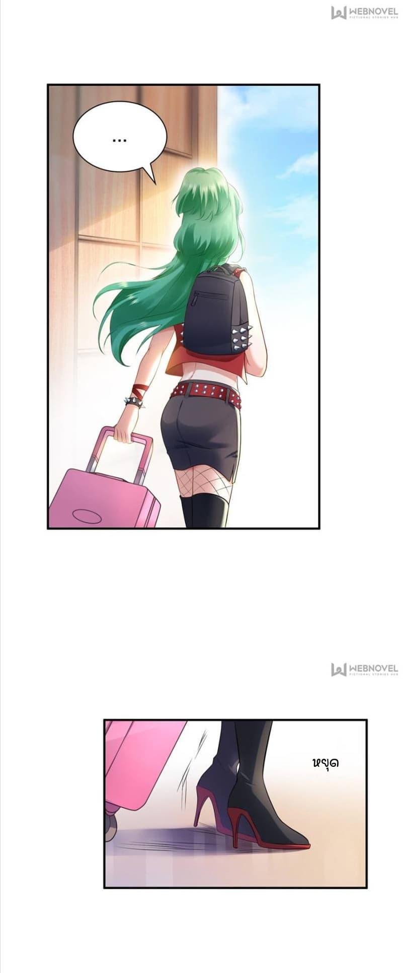 Manga-lc-com อ่านมังงะ อ่านการ์ตูน ออนไลน์ ฟรี Perfect Secret Love The Bad New Wife Is a Little Sweet ตอนที่ 1 2 3 4 5 6 7 8 9 10 11 12 13 14 ฟรี ไม่มีโฆษณา Manga-lc - อ่าน มังงะ อ่าน การ์ตูน ออนไลน์ อ่านมังงะ ฟรี