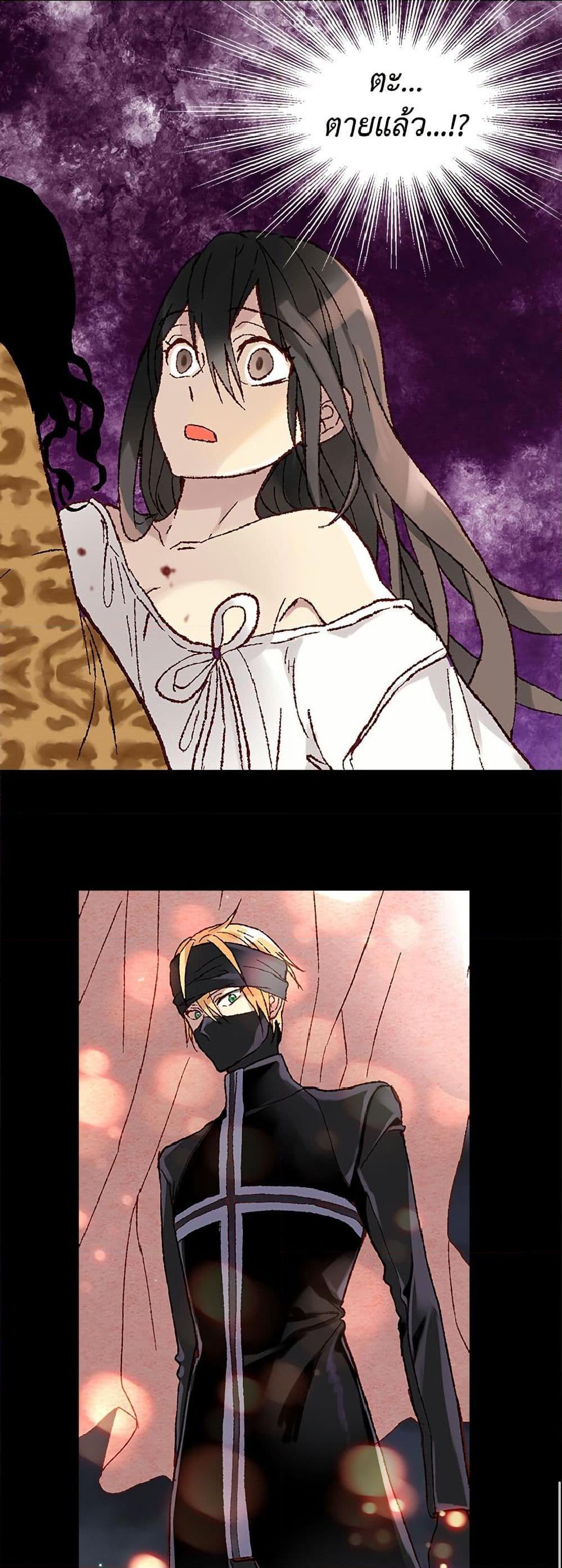 Manga-lc-com อ่านมังงะ อ่านการ์ตูน ออนไลน์ ฟรี Isekai Empress ตอนที่ 1 2 3 4 5 6 7 8 9 10 11 12 13 14 ฟรี ไม่มีโฆษณา Manga-lc - อ่าน มังงะ อ่าน การ์ตูน ออนไลน์ อ่านมังงะ ฟรี