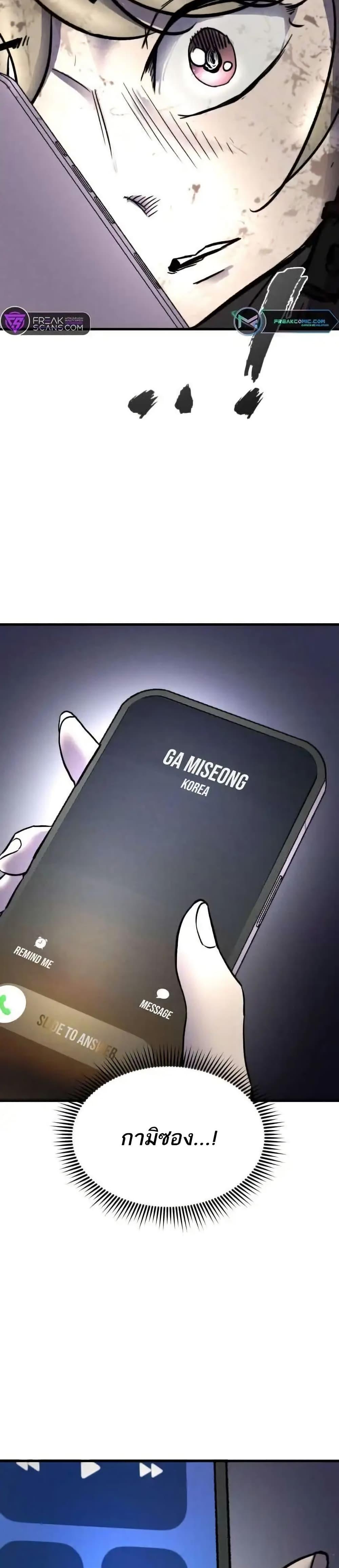 Manga-lc-com อ่านมังงะ อ่านการ์ตูน ออนไลน์ ฟรี INSECTOR ตอนที่ 1 2 3 4 5 6 7 8 9 10 11 12 13 14 ฟรี ไม่มีโฆษณา Manga-lc - อ่าน มังงะ อ่าน การ์ตูน ออนไลน์ อ่านมังงะ ฟรี