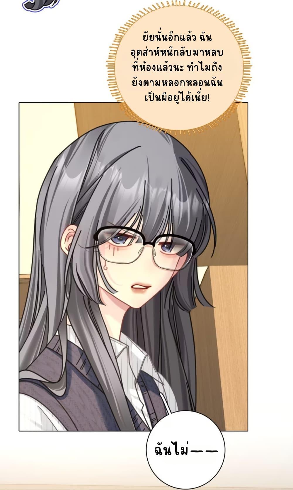 Manga-lc-com อ่านมังงะ อ่านการ์ตูน ออนไลน์ ฟรี No Kissing Tonight ตอนที่ 1 2 3 4 5 6 7 8 9 10 11 12 13 14 ฟรี ไม่มีโฆษณา Manga-lc - อ่าน มังงะ อ่าน การ์ตูน ออนไลน์ อ่านมังงะ ฟรี