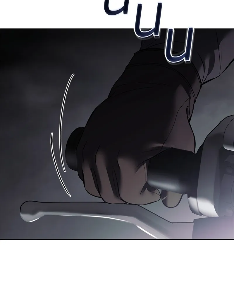 แบคXX ตอนที่ 75 รูปที่ 119