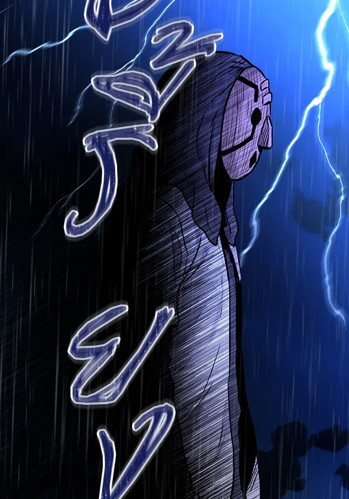 มีนา เกิดมาล่า ตอนที่ 40 รูปที่ 23