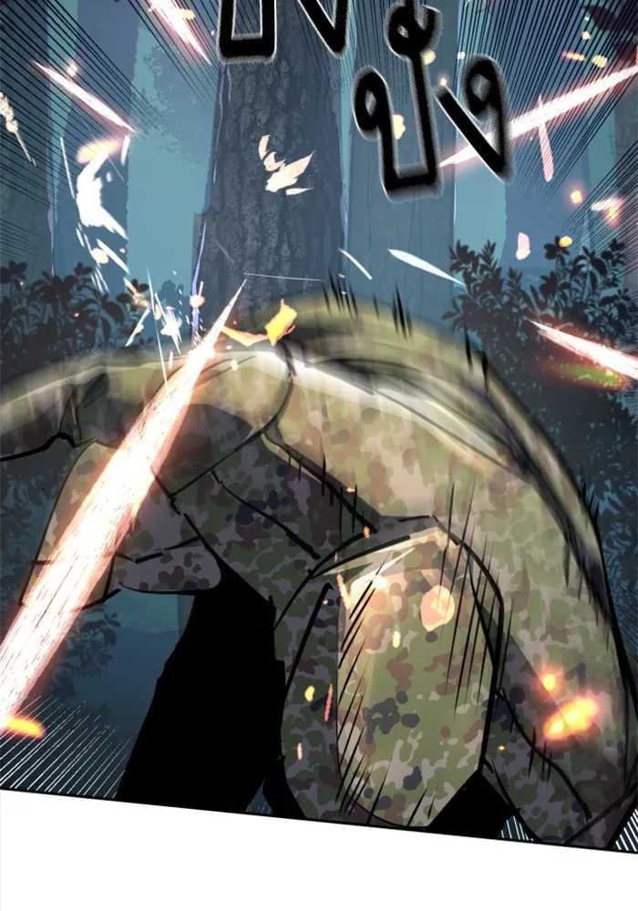 พี่ชายสายบอดี้การ์ด ตอนที่ 222 รูปที่ 34