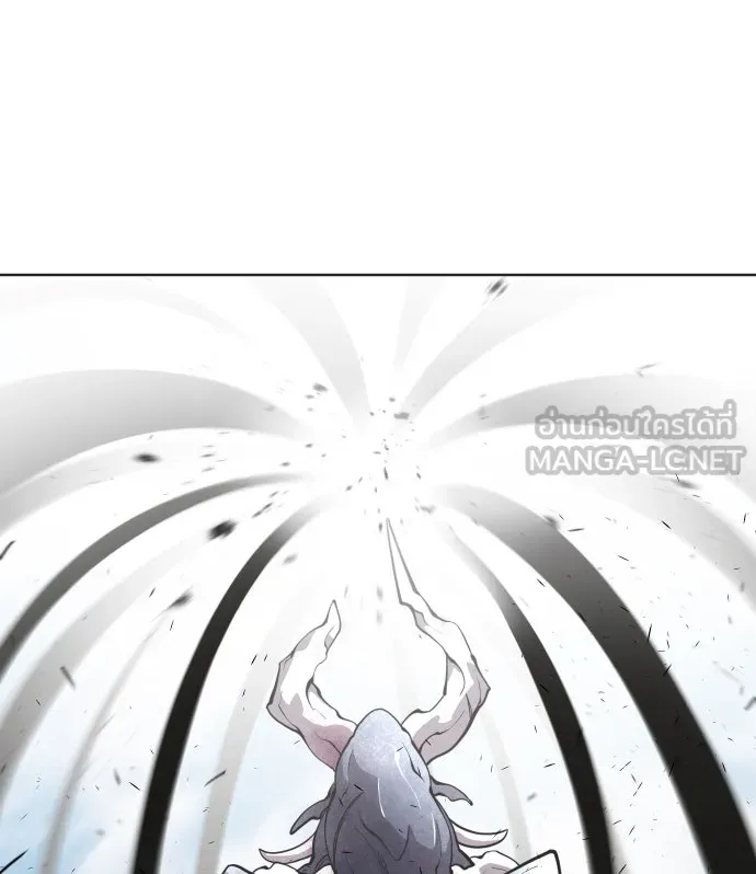 ยุคแห่งยอดมนุษย์ ตอนที่ 73 รูปที่ 21
