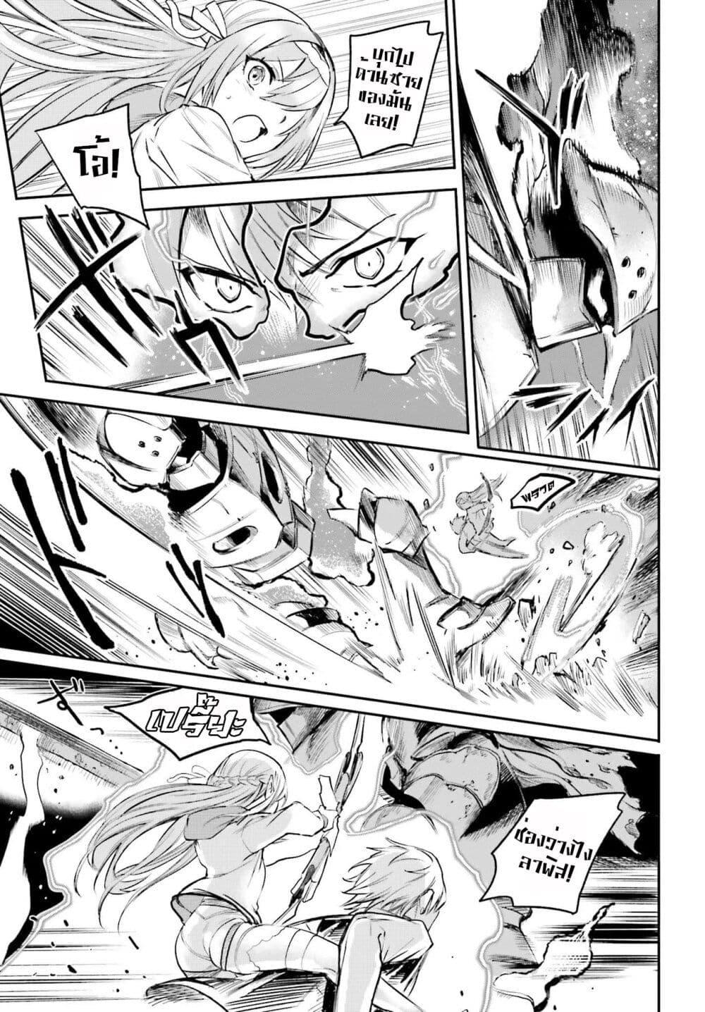 Manga-lc-com อ่านมังงะ อ่านการ์ตูน ออนไลน์ ฟรี Danshi Kinsei Game Sekai de Ore ga Yarubeki Yuiitsu no Koto Yuri no Ma ni Hasamaru Otoko to Shite Tensei shite shimaimashita ตอนที่ 1 2 3 4 5 6 7 8 9 10 11 12 13 14 ฟรี ไม่มีโฆษณา Manga-lc - อ่าน มังงะ อ่าน การ์ตูน ออนไลน์ อ่านมังงะ ฟรี