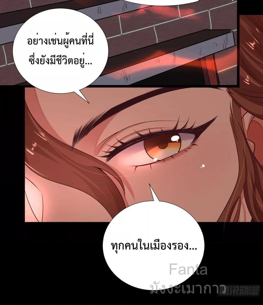 Manga-lc-com อ่านมังงะ อ่านการ์ตูน ออนไลน์ ฟรี StartOfTheRe ตอนที่ 1 2 3 4 5 6 7 8 9 10 11 12 13 14 ฟรี ไม่มีโฆษณา Manga-lc - อ่าน มังงะ อ่าน การ์ตูน ออนไลน์ อ่านมังงะ ฟรี