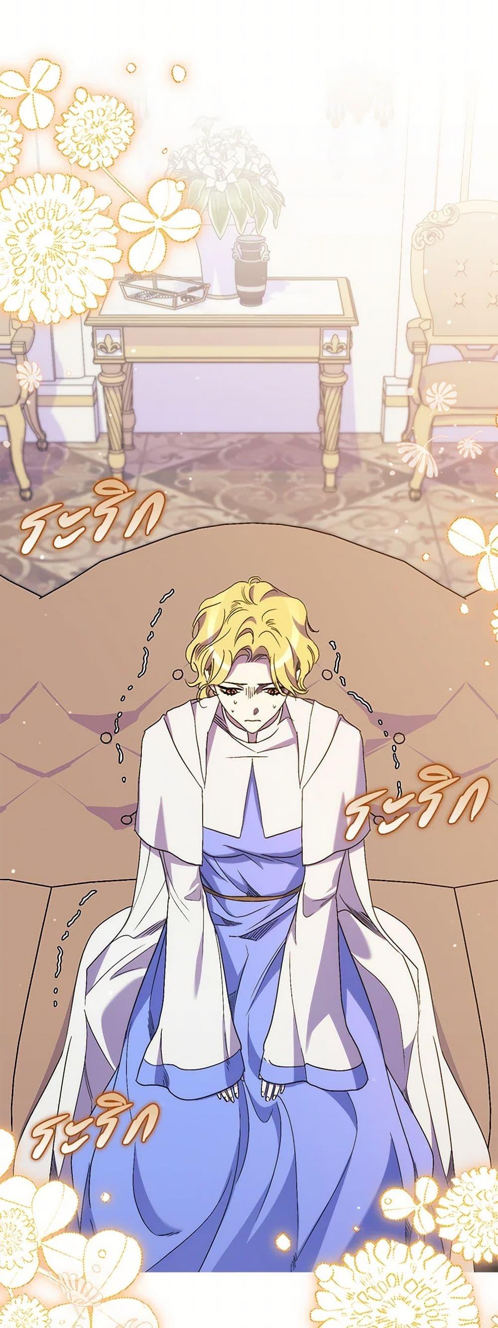 Manga-lc-com อ่านมังงะ อ่านการ์ตูน ออนไลน์ ฟรี I’m Dead, But the Hero Went Crazy ตอนที่ 1 2 3 4 5 6 7 8 9 10 11 12 13 14 ฟรี ไม่มีโฆษณา Manga-lc - อ่าน มังงะ อ่าน การ์ตูน ออนไลน์ อ่านมังงะ ฟรี