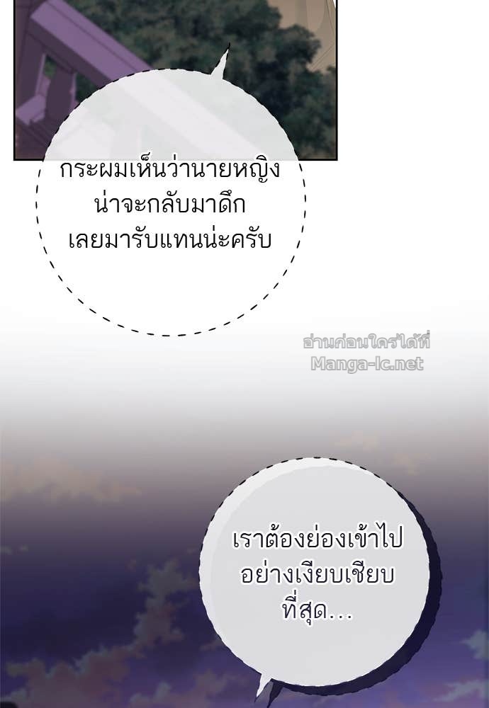Doujin-Lc- อ่าน โดจิน มังฮวา เกาหลี ญี่ปุ่น จีน แปลไทย อยากได้ ก็เอาไป ตอนที่ 1 2 3 4 5 6 7 8 9 10 11 12 13 14 ฟรี ไม่มีโฆษณา อ่าน โดจิน Manhwa เกาหลี ญี่ปุ่น จีน เรามีครบ คัดมาให้เน้นๆ โดจิน 18+ รับประกันความฟินโดย Doujin Lc