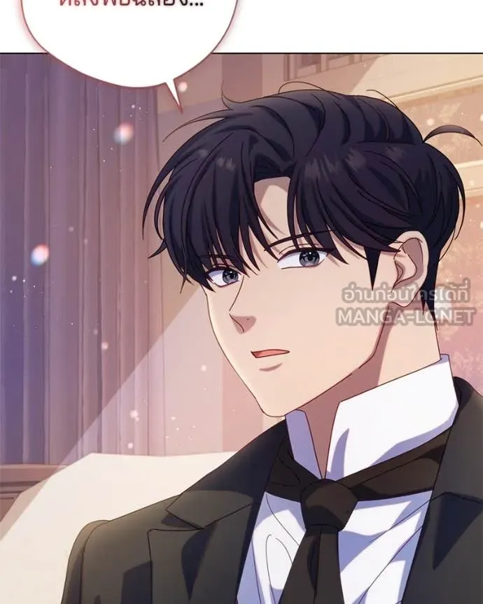 ถ้าเป็นนางร้าย ตอนที่ 22 รูปที่ 141