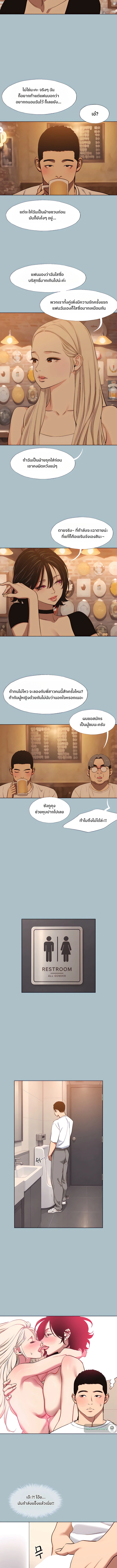 Doujin-Lc- อ่าน โดจิน มังฮวา เกาหลี ญี่ปุ่น จีน แปลไทย Sorry I Have No Thoughts of Dating ขอโทษทีนะ ฉันยังไม่สนเรื่องแฟน ตอนที่ 1 2 3 4 5 6 7 8 9 10 11 12 13 14 ฟรี ไม่มีโฆษณา อ่าน โดจิน Manhwa เกาหลี ญี่ปุ่น จีน เรามีครบ คัดมาให้เน้นๆ โดจิน 18+ รับประกันความฟินโดย  Doujin Lc