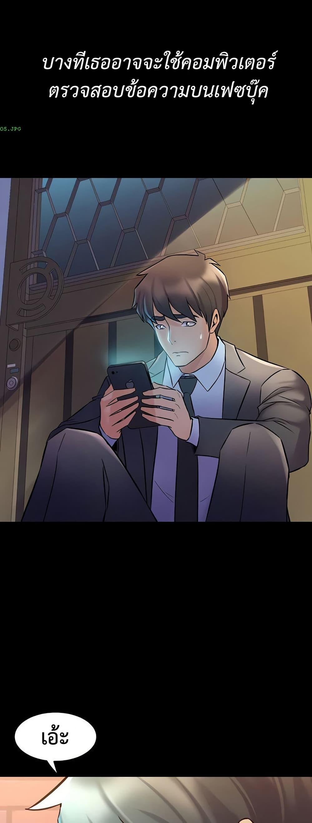 Doujin-Lc- อ่าน โดจิน มังฮวา เกาหลี ญี่ปุ่น จีน แปลไทย Cohabitation with ตอนที่ 1 2 3 4 5 6 7 8 9 10 11 12 13 14 ฟรี ไม่มีโฆษณา อ่าน โดจิน Manhwa เกาหลี ญี่ปุ่น จีน เรามีครบ คัดมาให้เน้นๆ โดจิน 18+ รับประกันความฟินโดย  Doujin Lc
