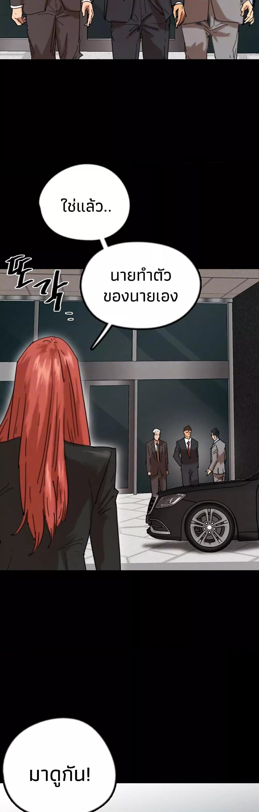 Doujin-Lc- อ่าน โดจิน มังฮวา เกาหลี ญี่ปุ่น จีน แปลไทย Daughters of Benefactors ตอนที่ 1 2 3 4 5 6 7 8 9 10 11 12 13 14 ฟรี ไม่มีโฆษณา อ่าน โดจิน Manhwa เกาหลี ญี่ปุ่น จีน เรามีครบ คัดมาให้เน้นๆ โดจิน 18+ รับประกันความฟินโดย  Doujin Lc