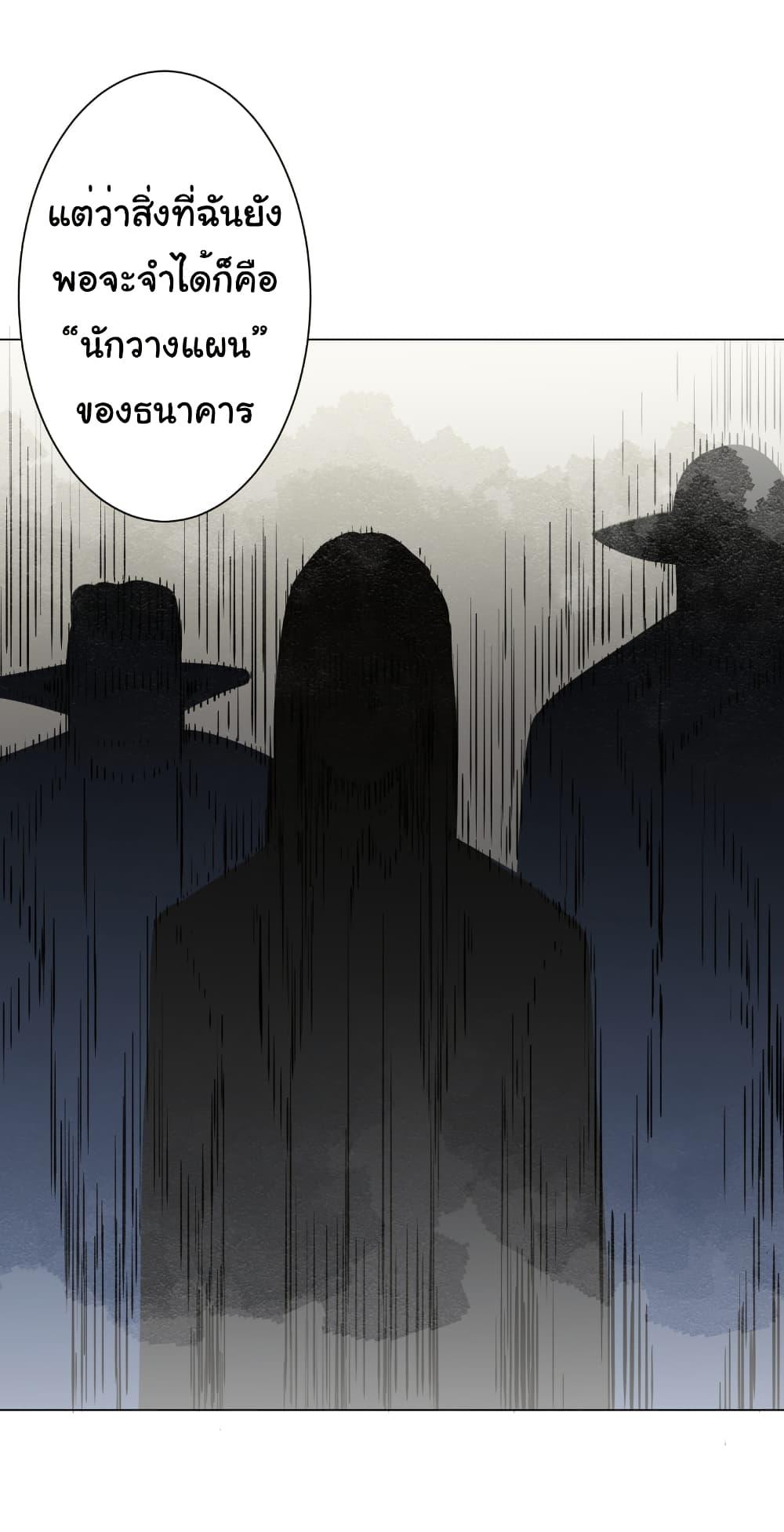 Manga-lc-com อ่านมังงะ อ่านการ์ตูน ออนไลน์ ฟรี Start with Trillions of Coins ตอนที่ 1 2 3 4 5 6 7 8 9 10 11 12 13 14 ฟรี ไม่มีโฆษณา Manga-lc - อ่าน มังงะ อ่าน การ์ตูน ออนไลน์ อ่านมังงะ ฟรี