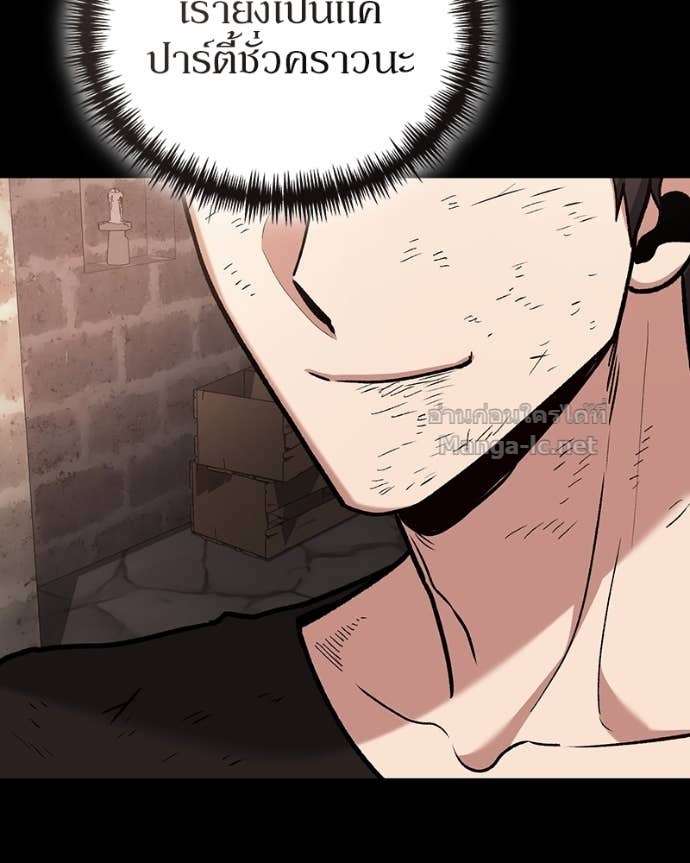 Doujin-Lc- อ่าน โดจิน มังฮวา เกาหลี ญี่ปุ่น จีน แปลไทย ฮีลเลอร์กำมะลอ ตอนที่ 1 2 3 4 5 6 7 8 9 10 11 12 13 14 ฟรี ไม่มีโฆษณา อ่าน โดจิน Manhwa เกาหลี ญี่ปุ่น จีน เรามีครบ คัดมาให้เน้นๆ โดจิน 18+ รับประกันความฟินโดย Doujin Lc