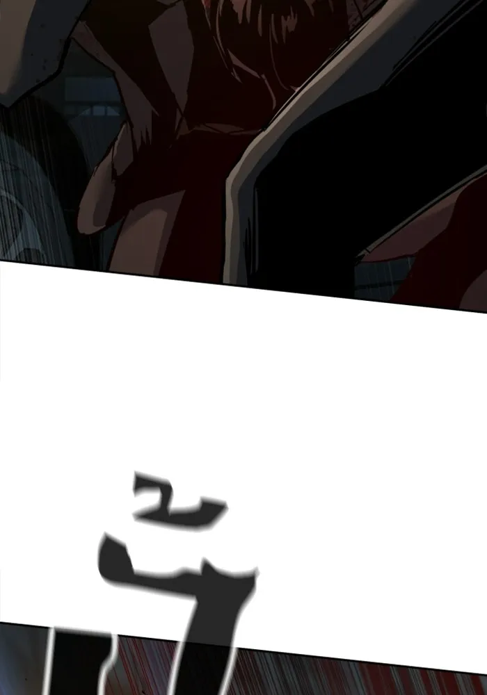 พี่ชายสายบอดี้การ์ด ตอนที่ 268 รูปที่ 29