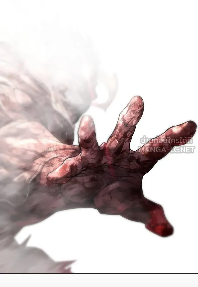 ยุคแห่งยอดมนุษย์ ตอนที่ 62 รูปที่ 78