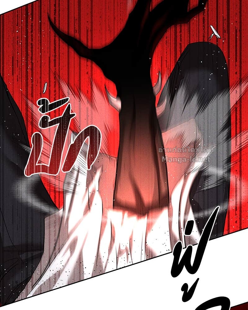 Doujin-Lc- อ่าน โดจิน มังฮวา เกาหลี ญี่ปุ่น จีน แปลไทย ข้าราชการพิเศษ ตอนที่ 1 2 3 4 5 6 7 8 9 10 11 12 13 14 ฟรี ไม่มีโฆษณา อ่าน โดจิน Manhwa เกาหลี ญี่ปุ่น จีน เรามีครบ คัดมาให้เน้นๆ โดจิน 18+ รับประกันความฟินโดย Doujin Lc