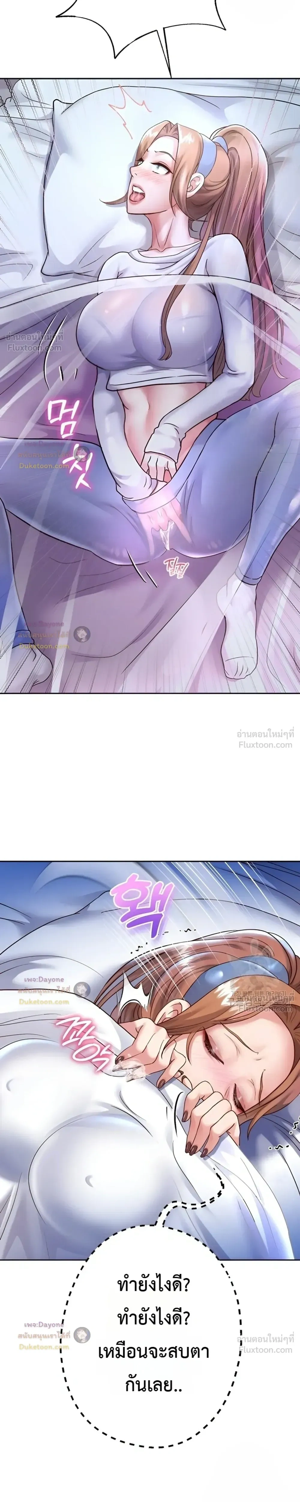 Doujin-Lc- อ่าน โดจิน มังฮวา เกาหลี ญี่ปุ่น จีน แปลไทย Reborn with a big dick! ขอเกิดใหม่ให้เจ้าโลกใหญ่ทีเถอะครับ! ตอนที่ 1 2 3 4 5 6 7 8 9 10 11 12 13 14 ฟรี ไม่มีโฆษณา อ่าน โดจิน Manhwa เกาหลี ญี่ปุ่น จีน เรามีครบ คัดมาให้เน้นๆ โดจิน 18+ รับประกันความฟินโดย  Doujin Lc