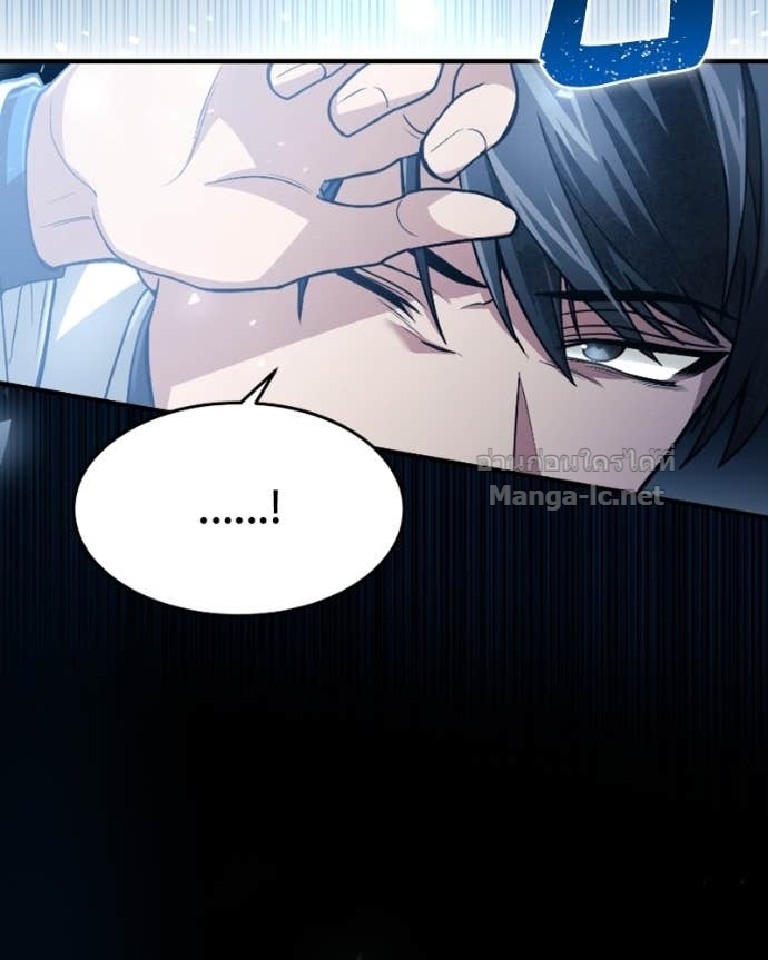 Doujin-Lc- อ่าน โดจิน มังฮวา เกาหลี ญี่ปุ่น จีน แปลไทย ฮีลเลอร์กำมะลอ ตอนที่ 1 2 3 4 5 6 7 8 9 10 11 12 13 14 ฟรี ไม่มีโฆษณา อ่าน โดจิน Manhwa เกาหลี ญี่ปุ่น จีน เรามีครบ คัดมาให้เน้นๆ โดจิน 18+ รับประกันความฟินโดย Doujin Lc