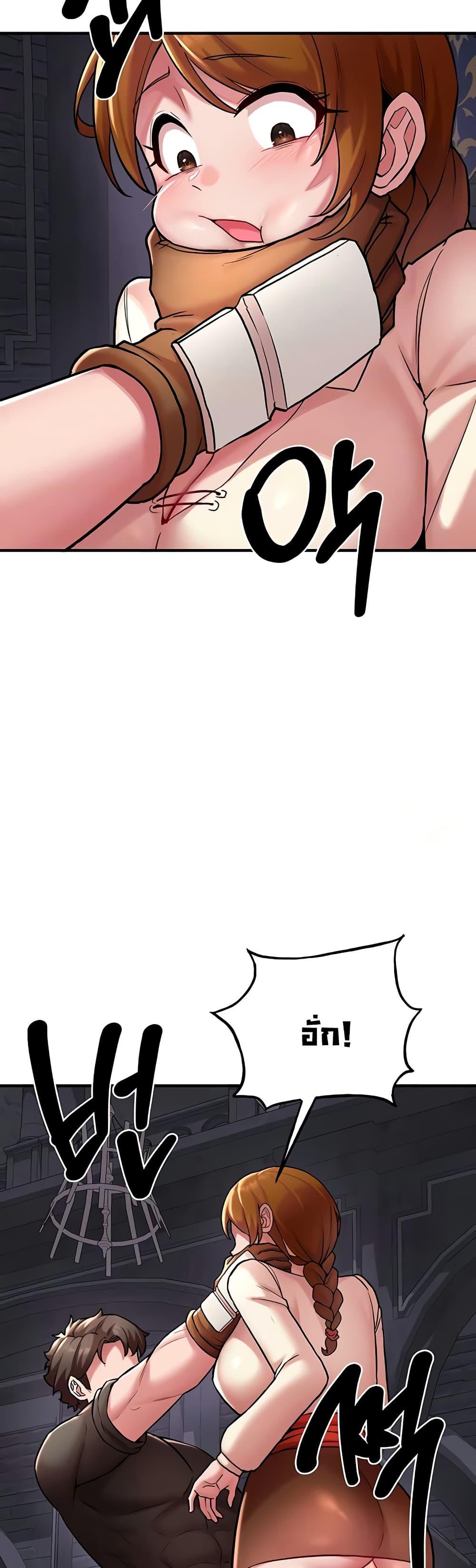 Doujin-Lc- อ่าน โดจิน มังฮวา เกาหลี ญี่ปุ่น จีน แปลไทย The Warrior Dissatisfied ตอนที่ 1 2 3 4 5 6 7 8 9 10 11 12 13 14 ฟรี ไม่มีโฆษณา อ่าน โดจิน Manhwa เกาหลี ญี่ปุ่น จีน เรามีครบ คัดมาให้เน้นๆ โดจิน 18+ รับประกันความฟินโดย  Doujin Lc