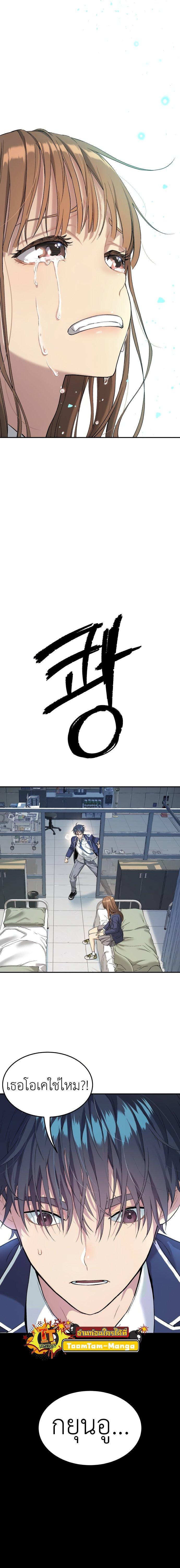 Manga-lc-com อ่านมังงะ อ่านการ์ตูน ออนไลน์ ฟรี Oh! Dangun ตอนที่ 1 2 3 4 5 6 7 8 9 10 11 12 13 14 ฟรี ไม่มีโฆษณา Manga-lc - อ่าน มังงะ อ่าน การ์ตูน ออนไลน์ อ่านมังงะ ฟรี