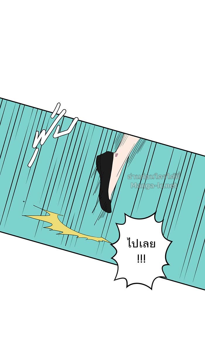 Doujin-Lc- อ่าน โดจิน มังฮวา เกาหลี ญี่ปุ่น จีน แปลไทย Take My Money รักนี้...มีเปย์ ตอนที่ 1 2 3 4 5 6 7 8 9 10 11 12 13 14 ฟรี ไม่มีโฆษณา อ่าน โดจิน Manhwa เกาหลี ญี่ปุ่น จีน เรามีครบ คัดมาให้เน้นๆ โดจิน 18+ รับประกันความฟินโดย Doujin Lc
