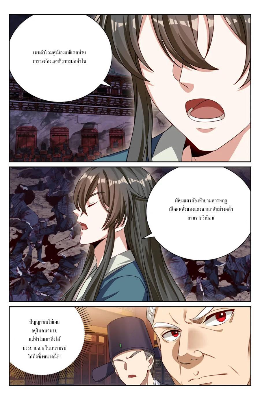 Manga-lc-com อ่านมังงะ อ่านการ์ตูน ออนไลน์ ฟรี Nightwatcher ตอนที่ 1 2 3 4 5 6 7 8 9 10 11 12 13 14 ฟรี ไม่มีโฆษณา Manga-lc - อ่าน มังงะ อ่าน การ์ตูน ออนไลน์ อ่านมังงะ ฟรี