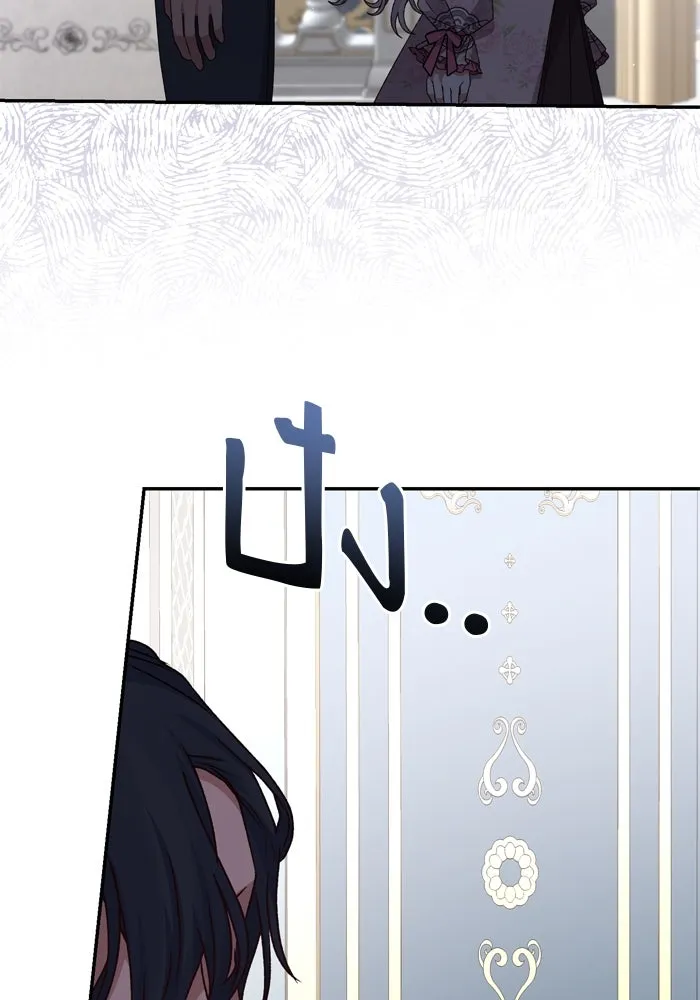 เกิดใหม่คราวนี้ ขอเป็นคนดีดูสักครั้ง ตอนที่ 34 รูปที่ 118