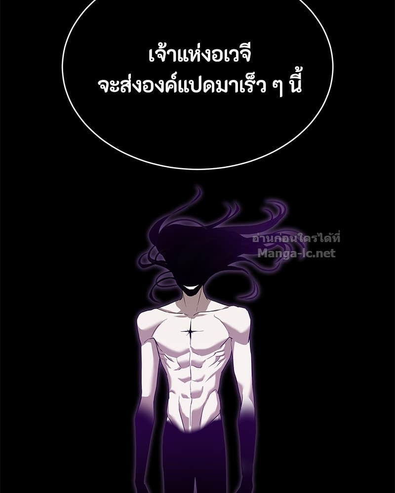 Doujin-Lc- อ่าน โดจิน มังฮวา เกาหลี ญี่ปุ่น จีน แปลไทย ข้าราชการพิเศษ ตอนที่ 1 2 3 4 5 6 7 8 9 10 11 12 13 14 ฟรี ไม่มีโฆษณา อ่าน โดจิน Manhwa เกาหลี ญี่ปุ่น จีน เรามีครบ คัดมาให้เน้นๆ โดจิน 18+ รับประกันความฟินโดย Doujin Lc