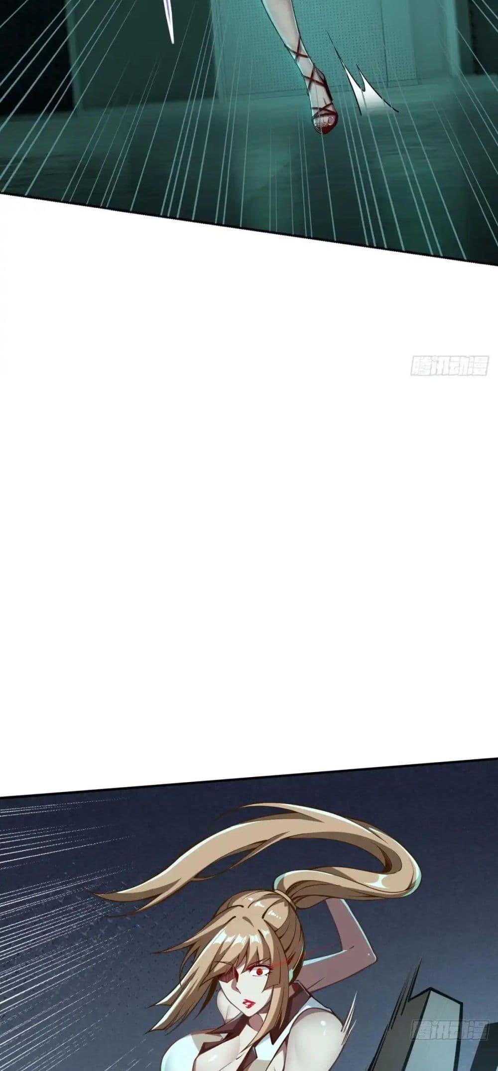 Manga-lc-com อ่านมังงะ อ่านการ์ตูน ออนไลน์ ฟรี Future City S The Awakening of Perfect Fortune ตอนที่ 1 2 3 4 5 6 7 8 9 10 11 12 13 14 ฟรี ไม่มีโฆษณา Manga-lc - อ่าน มังงะ อ่าน การ์ตูน ออนไลน์ อ่านมังงะ ฟรี