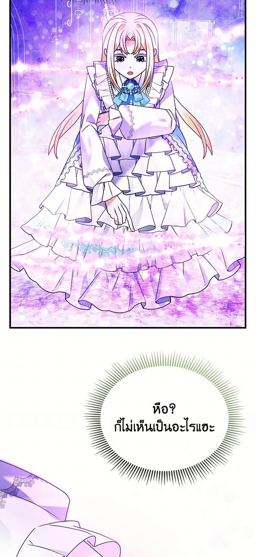 Manga-lc-com อ่านมังงะ อ่านการ์ตูน ออนไลน์ ฟรี The Fake Rides in a Flower Kiln ตอนที่ 1 2 3 4 5 6 7 8 9 10 11 12 13 14 ฟรี ไม่มีโฆษณา Manga-lc - อ่าน มังงะ อ่าน การ์ตูน ออนไลน์ อ่านมังงะ ฟรี