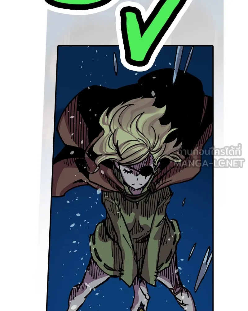 เคลวาเทส อสูรจอมราชัน ตอนที่ 15 พลังของ "สมบัติ" รูปที่ 81