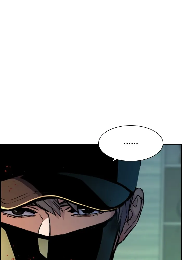 พี่ชายสายบอดี้การ์ด ตอนที่ 112 รูปที่ 112