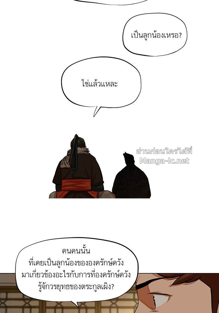 Doujin-Lc- อ่าน โดจิน มังฮวา เกาหลี ญี่ปุ่น จีน แปลไทย องครักษ์แห่งอัครสกุลจาง ตอนที่ 1 2 3 4 5 6 7 8 9 10 11 12 13 14 ฟรี ไม่มีโฆษณา อ่าน โดจิน Manhwa เกาหลี ญี่ปุ่น จีน เรามีครบ คัดมาให้เน้นๆ โดจิน 18+ รับประกันความฟินโดย Doujin Lc