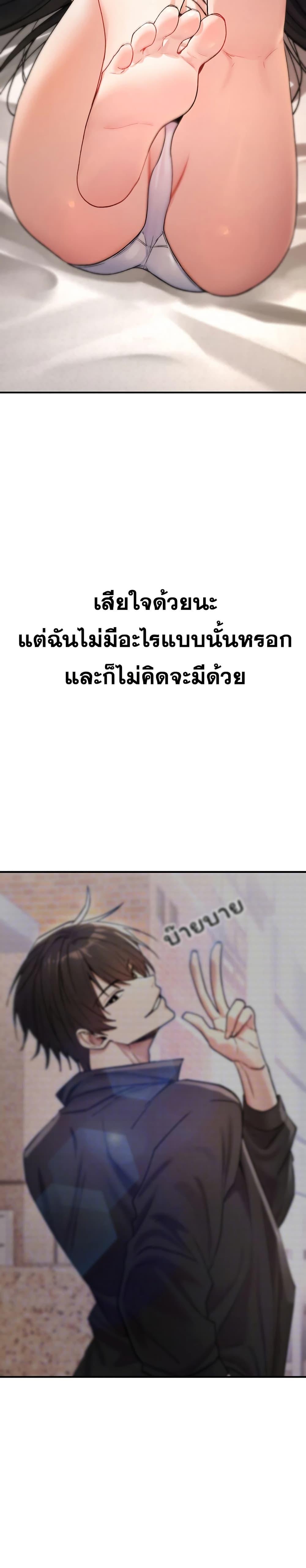 Doujin-Lc- อ่าน โดจิน มังฮวา เกาหลี ญี่ปุ่น จีน แปลไทย It Will Never ตอนที่ 1 2 3 4 5 6 7 8 9 10 11 12 13 14 ฟรี ไม่มีโฆษณา อ่าน โดจิน Manhwa เกาหลี ญี่ปุ่น จีน เรามีครบ คัดมาให้เน้นๆ โดจิน 18+ รับประกันความฟินโดย  Doujin Lc