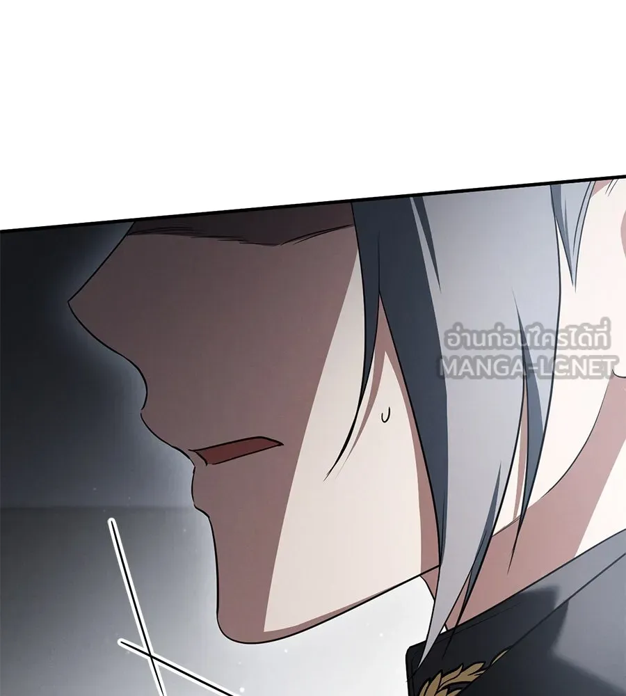 เรือนจำรัก ตอนที่ 35 รูปที่ 78