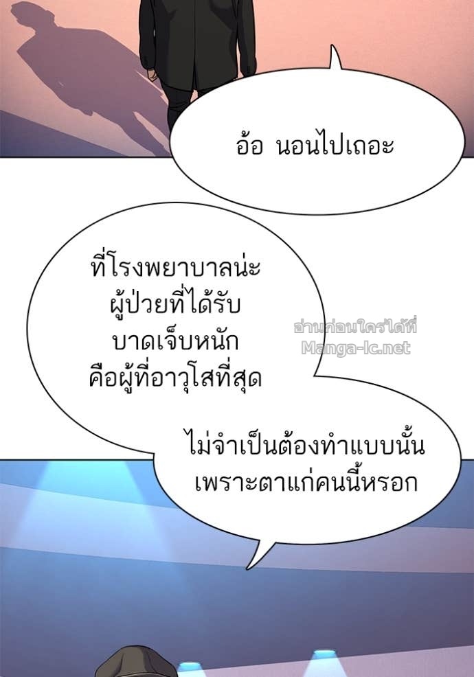 Doujin-Lc- อ่าน โดจิน มังฮวา เกาหลี ญี่ปุ่น จีน แปลไทย Reborn Rich ตอนที่ 1 2 3 4 5 6 7 8 9 10 11 12 13 14 ฟรี ไม่มีโฆษณา อ่าน โดจิน Manhwa เกาหลี ญี่ปุ่น จีน เรามีครบ คัดมาให้เน้นๆ โดจิน 18+ รับประกันความฟินโดย Doujin Lc