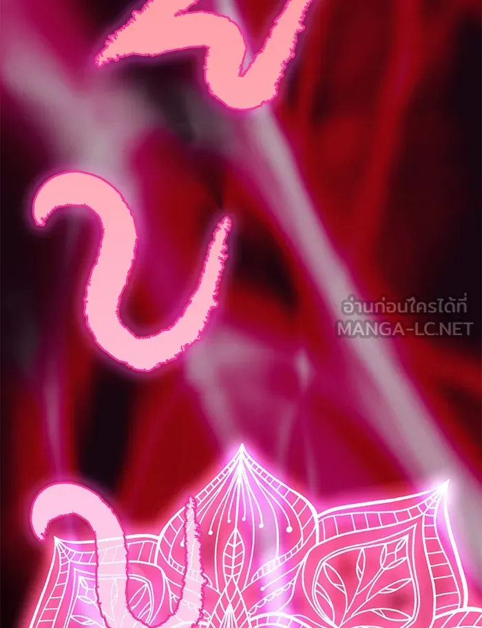 ผู้เล่นขั้นเทพแห่งหอคอยฝึกสอน ตอนที่ 41 รูปที่ 117